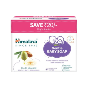 Himalaya - Gentle Baby Soap (4U x 75 Gms)
